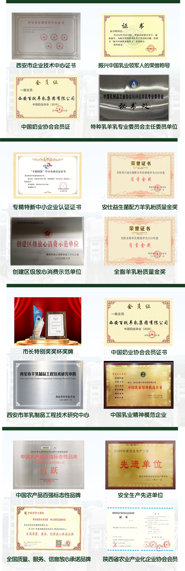 1690426550441506.png 33.png