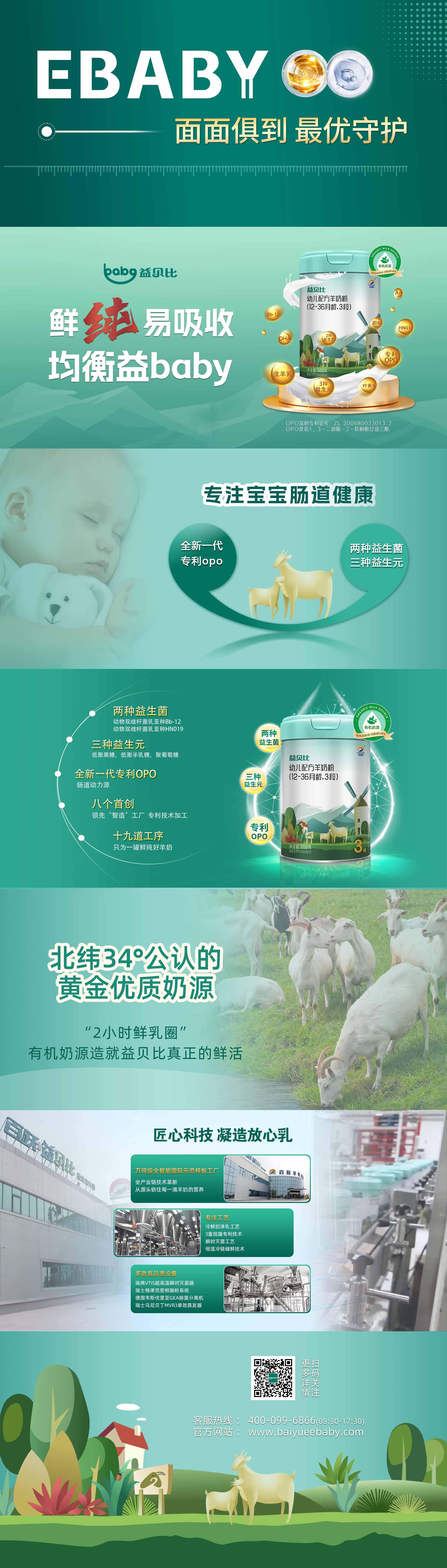 微信圖片_20250620111041.jpg