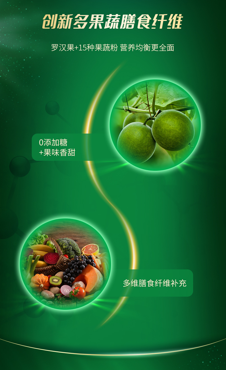 西譜綿羊奶詳情2025-2_10-改.jpg