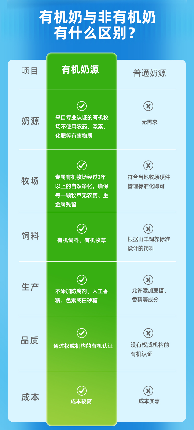 詳情06.jpg