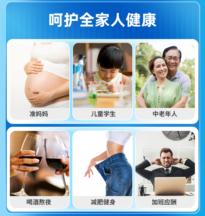 詳情11.jpg