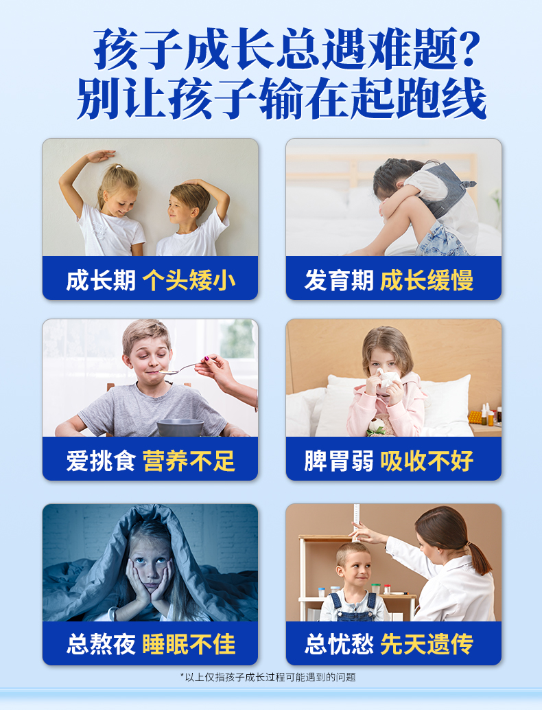 藍(lán)罐子詳情_(kāi)03.jpg