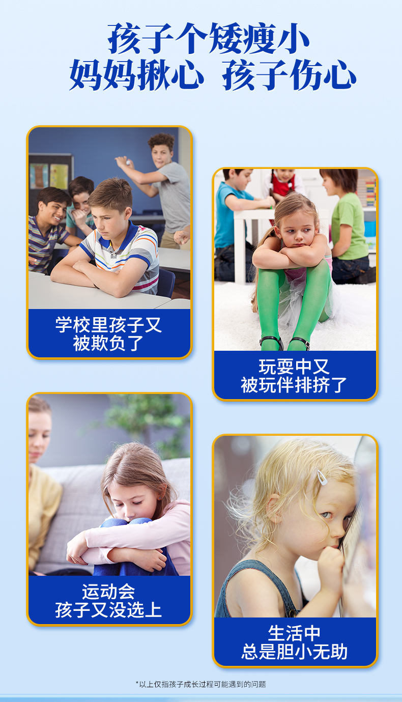 藍(lán)罐子詳情_(kāi)04.jpg