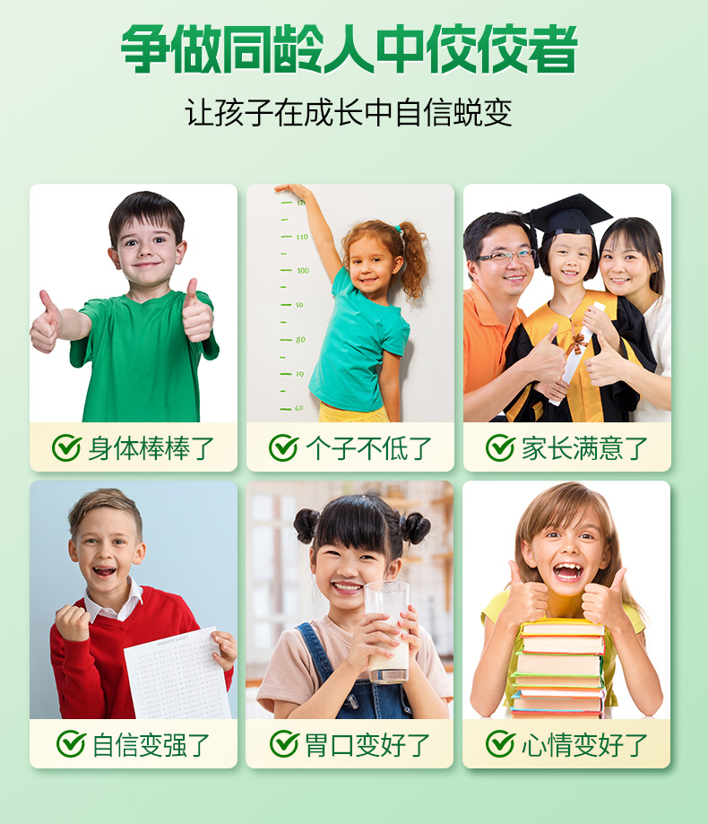 乳鐵詳情_11.jpg